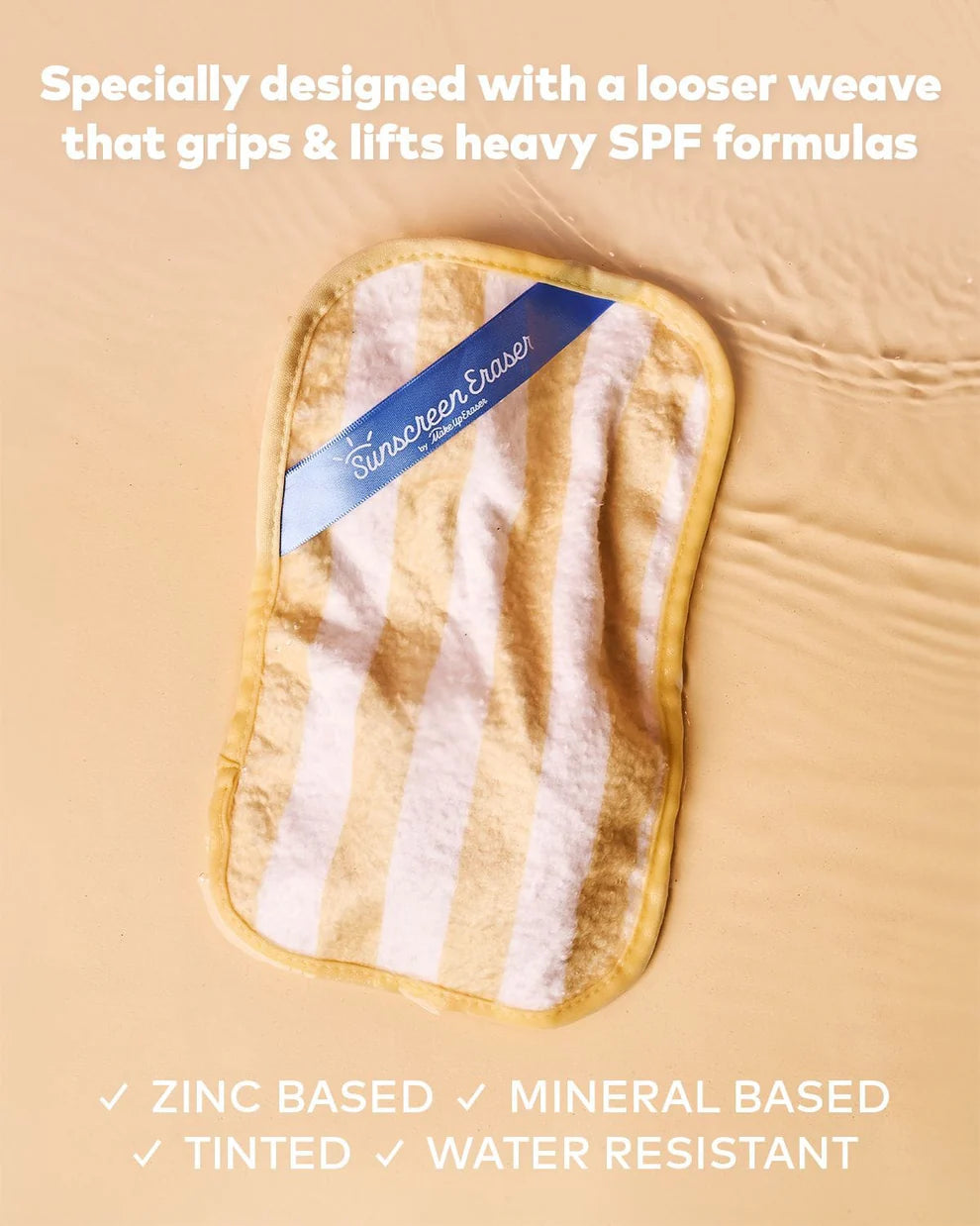Sunscreen Eraser